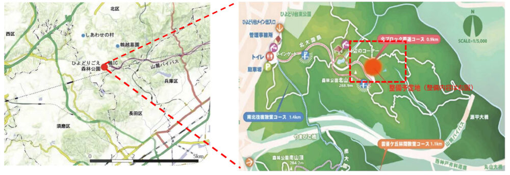 神戸市 樹林葬墓地 ひよどりごえ森林公園 北区 樹木葬 お墓