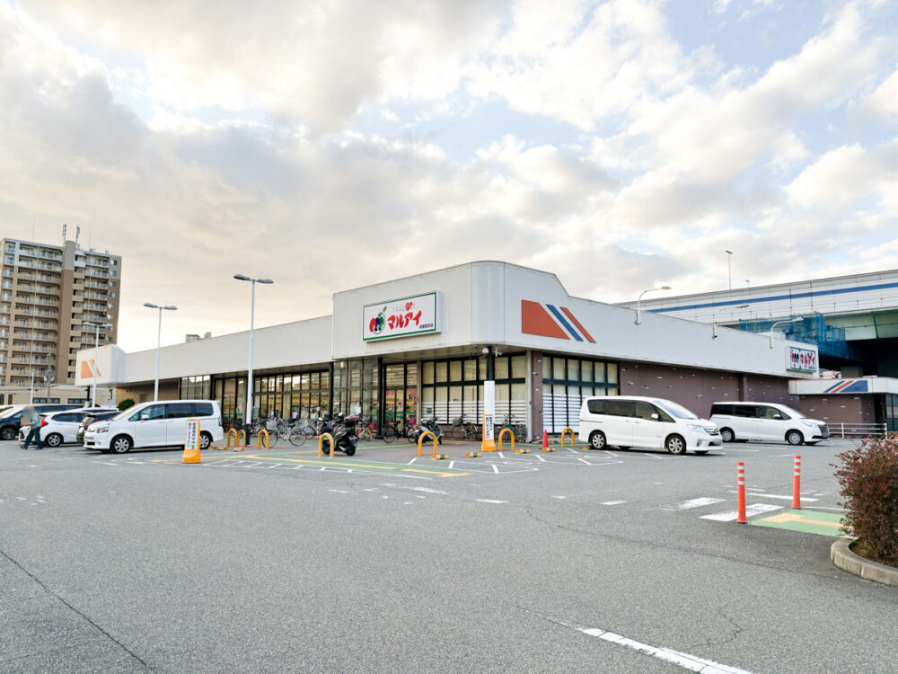 鷹取駅 スーパー マルアイ 須磨若宮店 優先交渉権 活用 事業者 複合施設 カフェ 100均