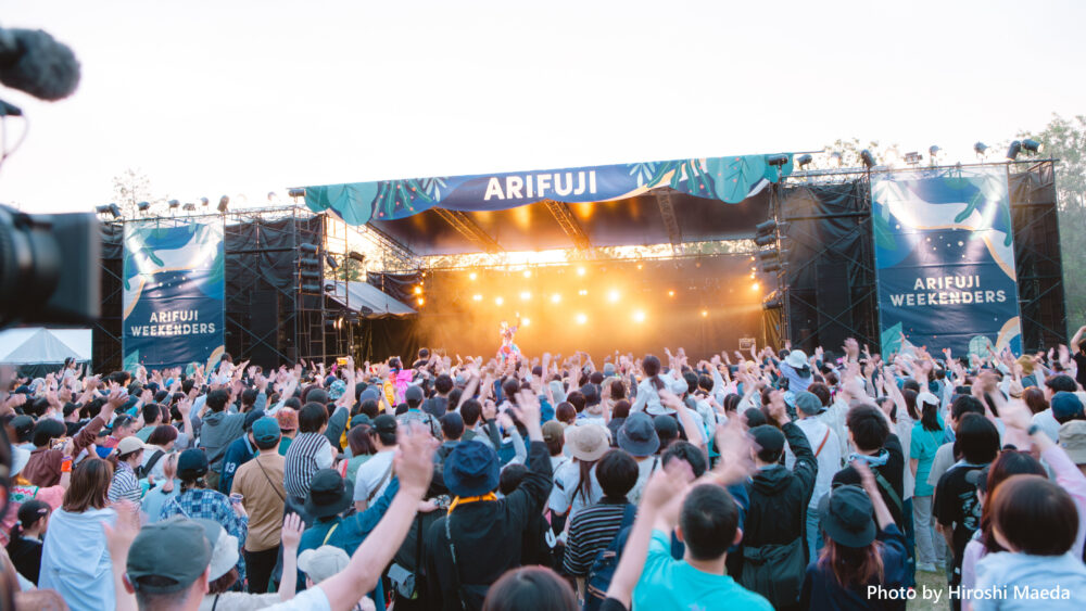 ARIFUJI WEEKENDERS フェス マルシェ 音楽 ライブ アーティスト PUFFY 岡崎体育OKAMOTO'S 梅田サイファー