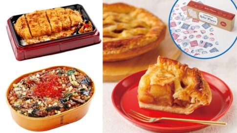 KINOKUNIYA entrée 紀ノ国屋アントレ 神戸さんちか店 さんちか 1番街 オープン スーパー キャンペーン フェリシモ グランドフードホール ブーランジェリー コヤマ R.L オープン