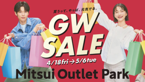 三井アウトレットパーク マリンピア神戸 GW ゴールデンウイーク セール SALE 垂水海岸通りマルシェ パン スイーツ パン好き協会 イベント カヤック 体験 キャンペーン