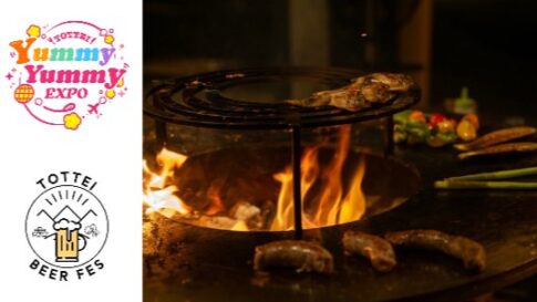 TOTTEI PARK Yummy EXPO 食フェス グルメフェス BBQ クラフトビール BEER FES