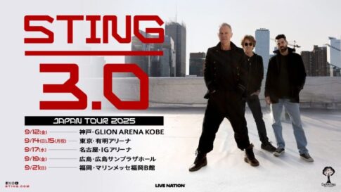 STING スティング ライブ ジーライオンアリーナ神戸 兵庫 ツアー 日本
