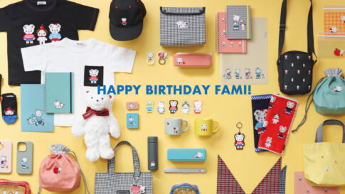 ファミリア familiar 75周年 ファミちゃん リアちゃん 誕生日 グッズ 雑貨 アイテム 記念