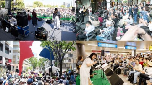 神戸新開地音楽祭 野外フェス 音楽 ステージ シンガーソングライター 植村花菜 新開地 兵庫区
