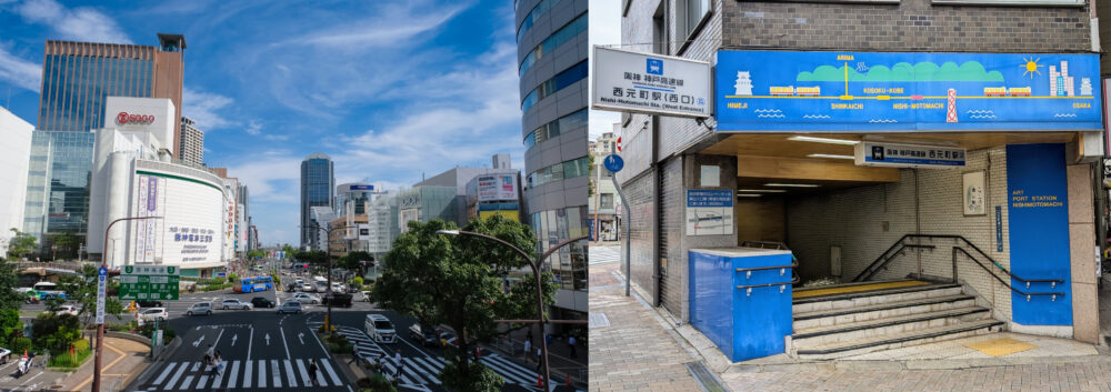 関西 中古マンション 不動産 相場 値上がり ランキング 三宮 元町 神戸