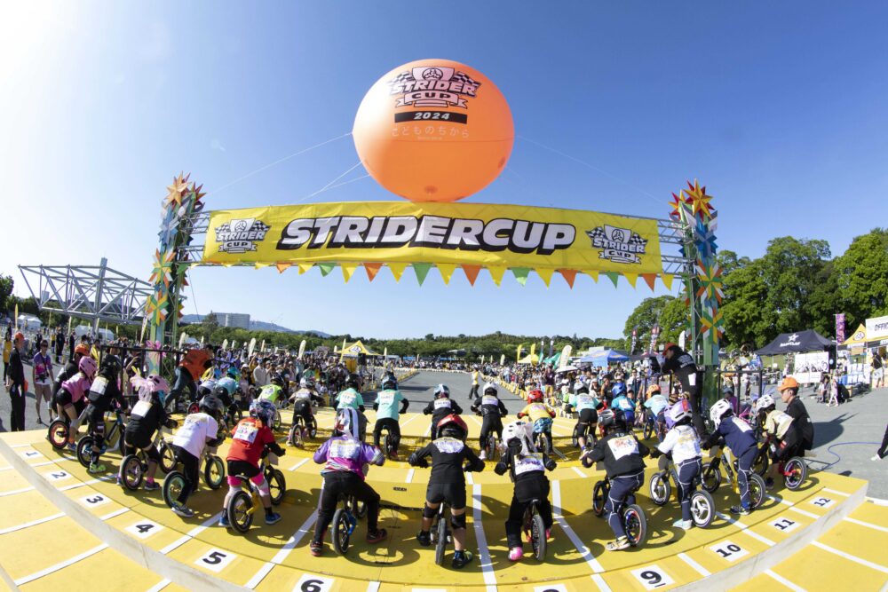 STRIDER ストライダー カップ かぜのステージ メリケンパーク 神戸 子ども 体験