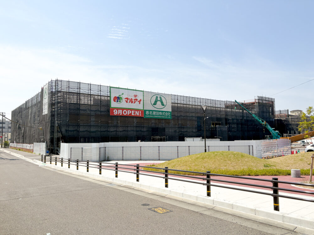 マルアイ長田店 長田区 長田駅 オープン 工事