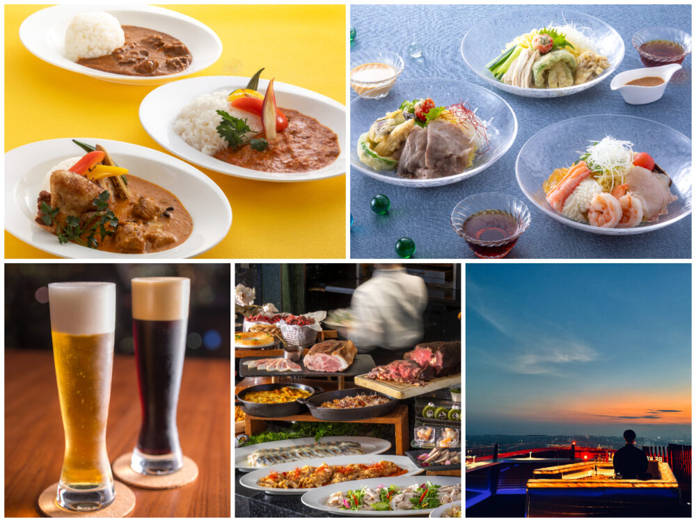 神戸ポートピアホテル ポートアイランド ホテル ブッフェ ビュッフェ 夏 季節限定 ランチ ディナー クラフトビール