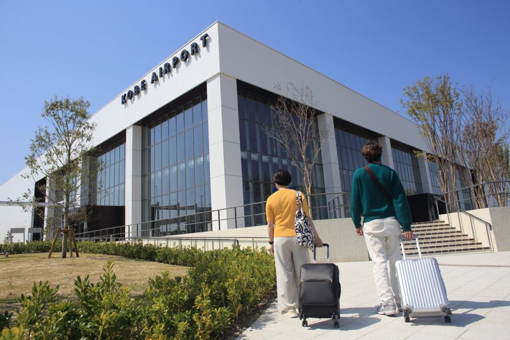 神戸市 神戸 神戸空港 国際化 国際チャーター便 利用