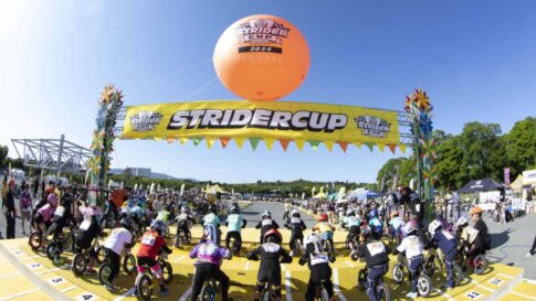 STRIDER ストライダー カップ かぜのステージ メリケンパーク 神戸 子ども 体験