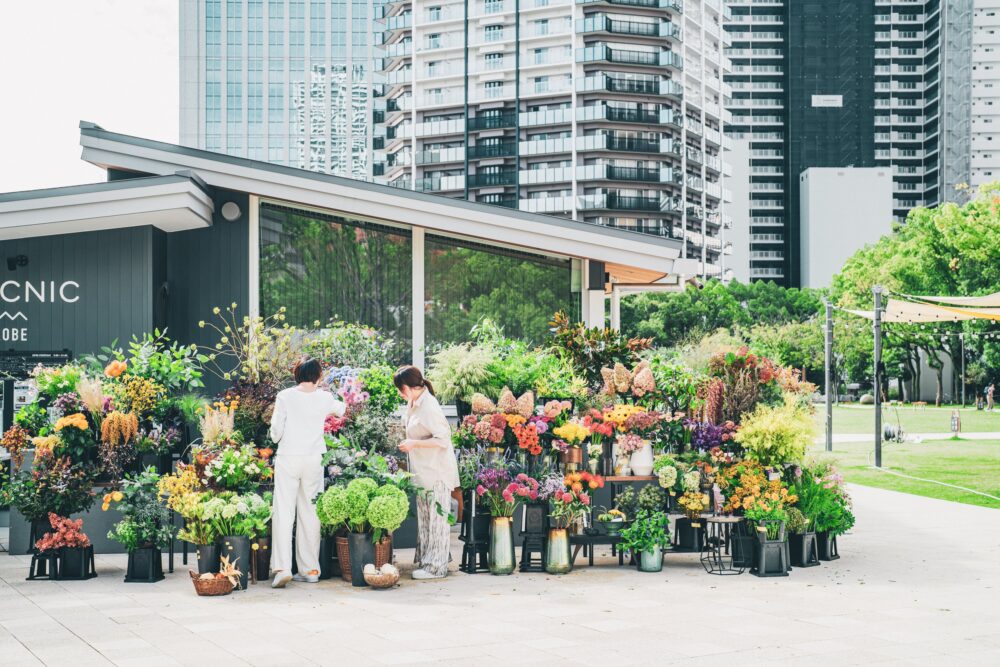 東遊園地 GREEN MARKET ハーブ 三宮 イベント マーケット