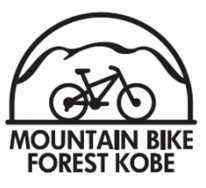 神戸市立森林植物園 北区 学習の森 Mountain Bike Forest KOBE ~学習の森トレイル~ モビコ マウンテンバイク コース