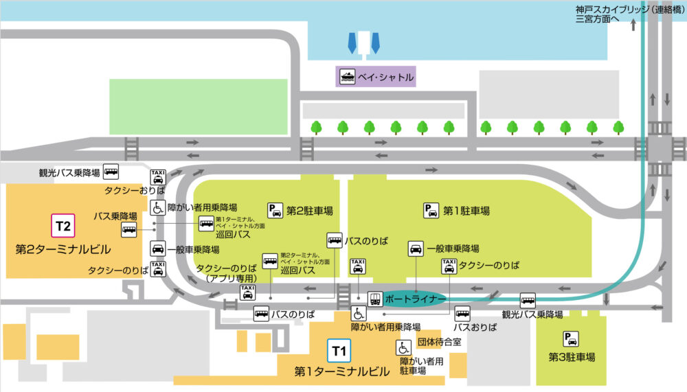 神戸空港 整備 第2ターミナルビル ターミナル