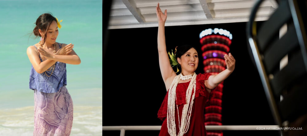 神戸シーバス boh boh KOBE Hawaiian Cruise 2025 ハワイ ハワイアン フラダンス マリコ・レイイリマラニ クルージング 船 神戸