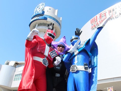 明石 プラネタリウム 全国一斉 プラネタリウム 100周年 フィナーレ イベント シゴセンジャー