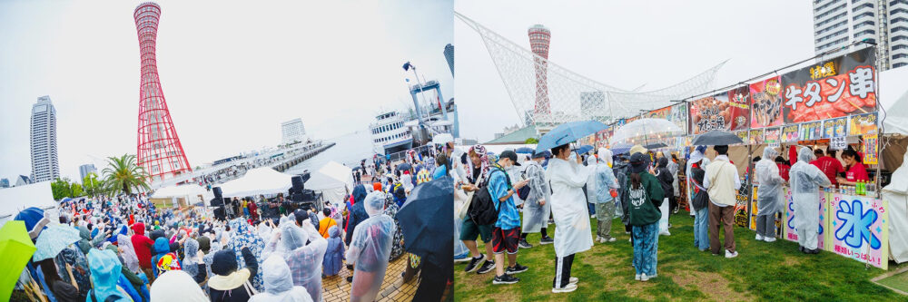 チャリティー 音楽 フェス 野外 イベント メリケンパーク COMING KOBE カミングコウベ