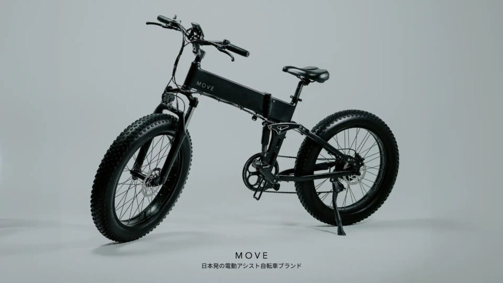 大阪 万博記念公園 OUTDOOR PARK アウトドア イベント 展示 販売