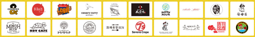 大阪 万博記念公園 OUTDOOR PARK アウトドア イベント 展示 販売