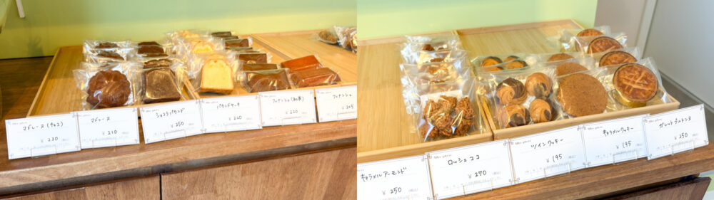 Allee gateau アリー ガトー パティシエ ケーキ 洋菓子 焼き菓子 オープン 板宿 須磨区 お菓子