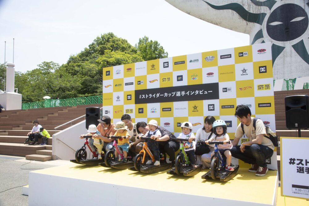STRIDER ストライダー カップ かぜのステージ メリケンパーク 神戸 子ども 体験