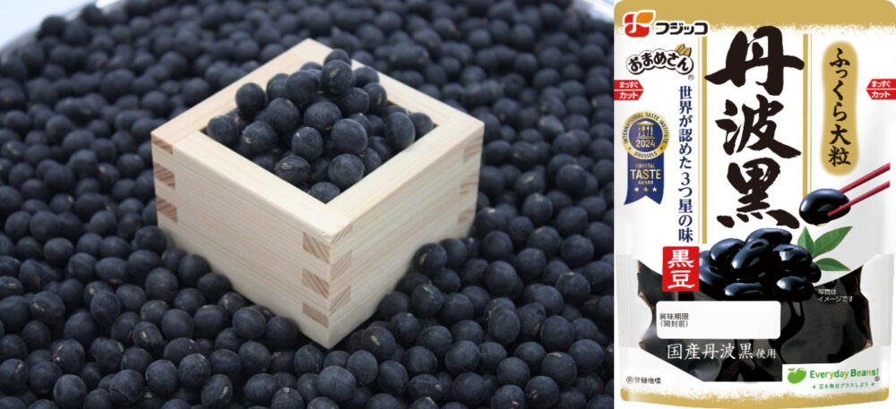 フジッコ 丹波黒大豆 丹波黒 収穫 体験 農業 おせち