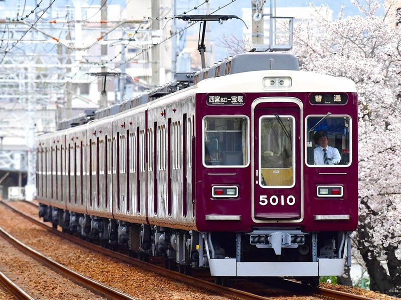 EXPO'70ミステリートレイン 特別 貸し切り 列車 阪急 阪急電鉄 エキスポ直通号 阪急5000系