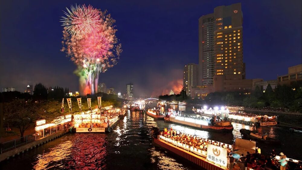 大阪天満宮 天神祭 日本三大祭り 大阪三大夏祭り 大阪