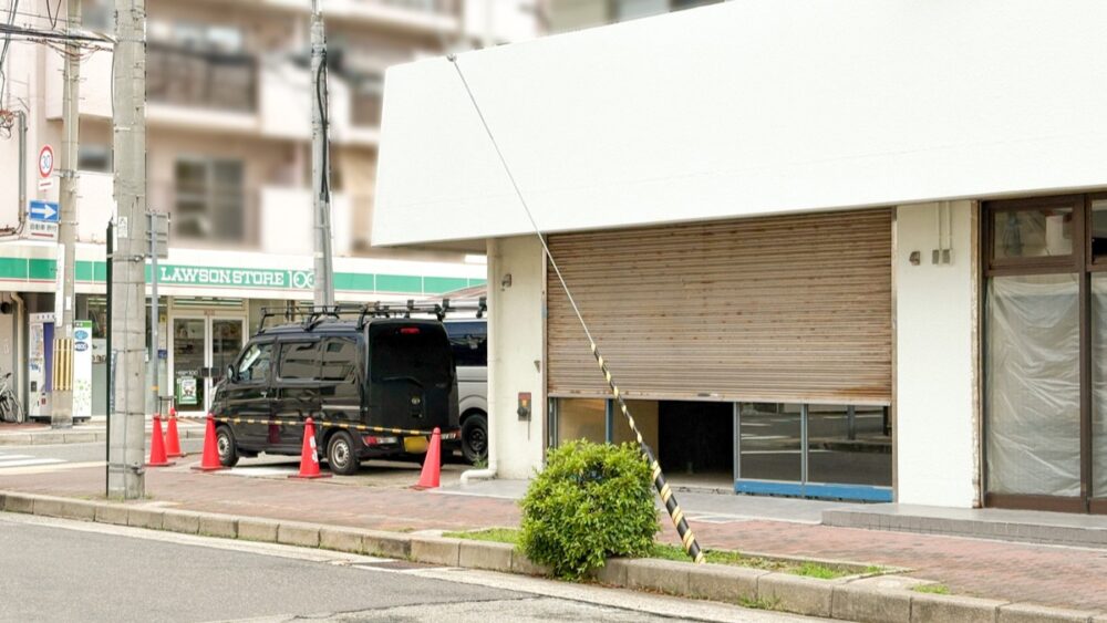 トーホー 鷹取 ローソンストア100 100円ローソン 移転 閉店 オープン 神戸 長田
