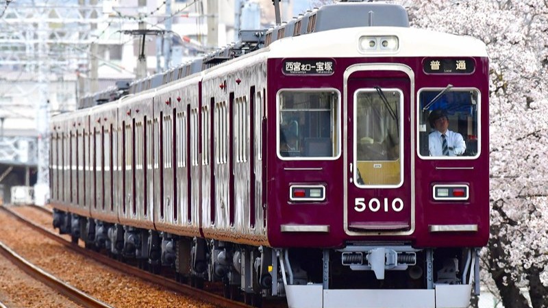 EXPO'70ミステリートレイン 特別 貸し切り 列車 阪急 阪急電鉄 エキスポ直通号 阪急5000系