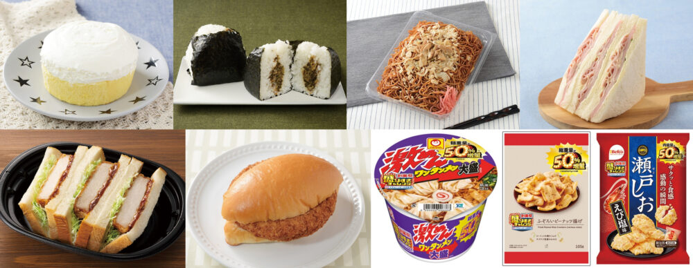 ローソン 盛りすぎ チャレンジ キャンペーン お得 コスパ