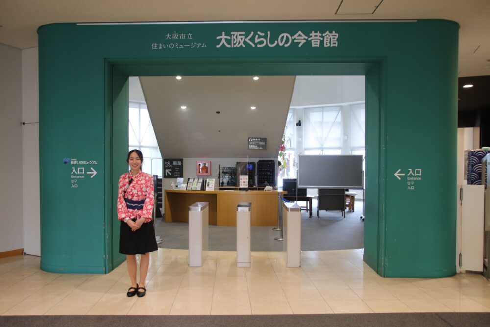 大阪百世 大阪くらしの今昔館 バーチャル VR XR 体験 博物館 大阪 大坂夏の陣 大塩平八郎の乱 大阪大空襲