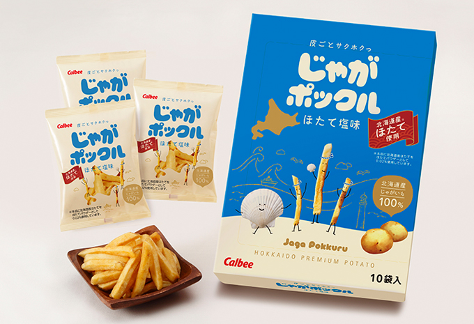 夏の北海道展 大丸神戸店 神戸大丸 物産展 北海道 イベント フェア