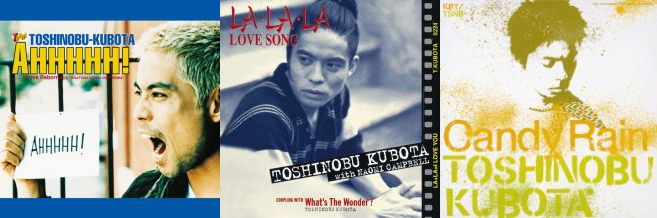 久保田利伸 ツアー ライブ 神戸 神戸国際会館 こくさいホール 40th Anniversary Tour 2025-26 Big up! 兵庫