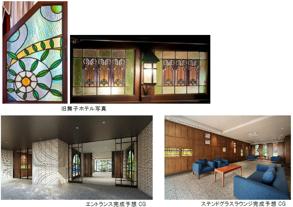 JR 山陽 舞子 舞子公園 伊藤忠都市開発 クレヴィアシティ神戸舞子駅前 新築 マンション
