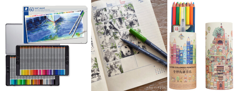おとなわたしの文具マルシェ2025　The Stationery for My Style by YURINDO 有隣堂 神戸阪急 文房具 マルシェ 三宮 神戸 イベント