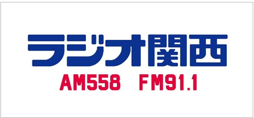 仕事 体験 神戸 こどもわーく in 神戸 2025 海 海洋土木 フェリー