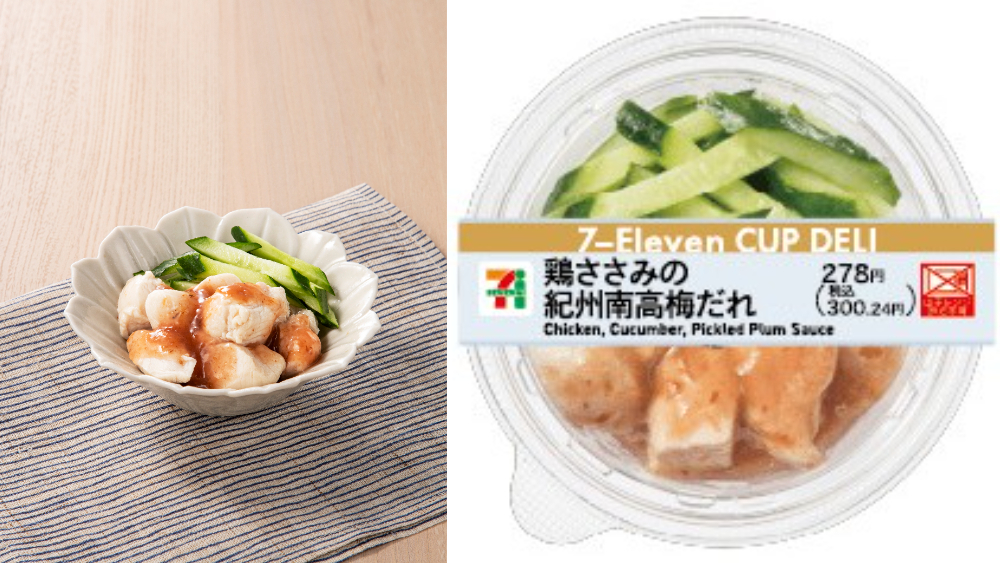 セブイレ セブンイレブン フェア 関西 限定 関西うまいもの大集合