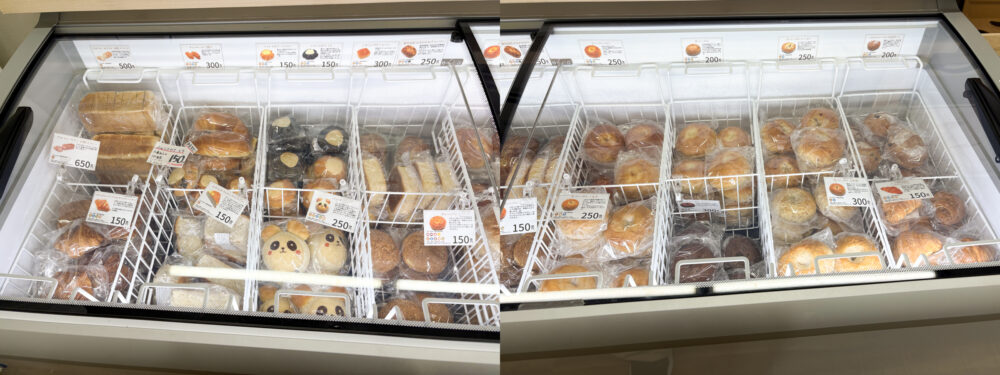 冷凍パン Pain de singe パンドサンジュ いつでも焼きたて ダイエー イオン 板宿 ビバタウン 須磨 オープン パン