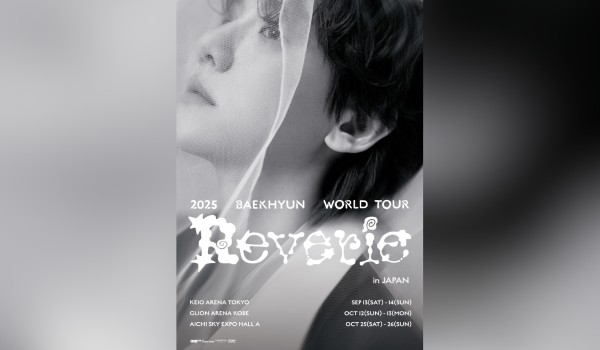 ジーライオンアリーナ神戸 ライブ 公演 神戸 兵庫 ベクヒョン ベッキョン BAEKHYUN