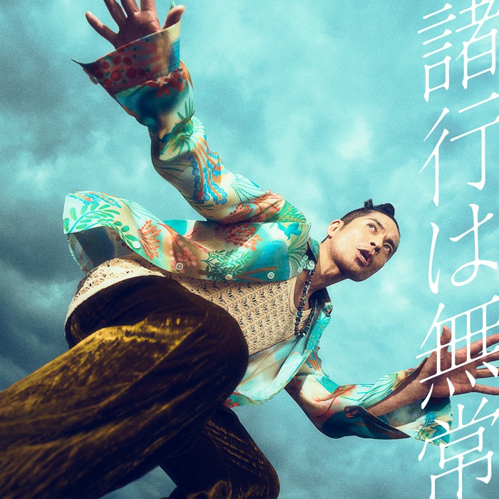 久保田利伸 ツアー ライブ 神戸 神戸国際会館 こくさいホール 40th Anniversary Tour 2025-26 Big up! 兵庫 