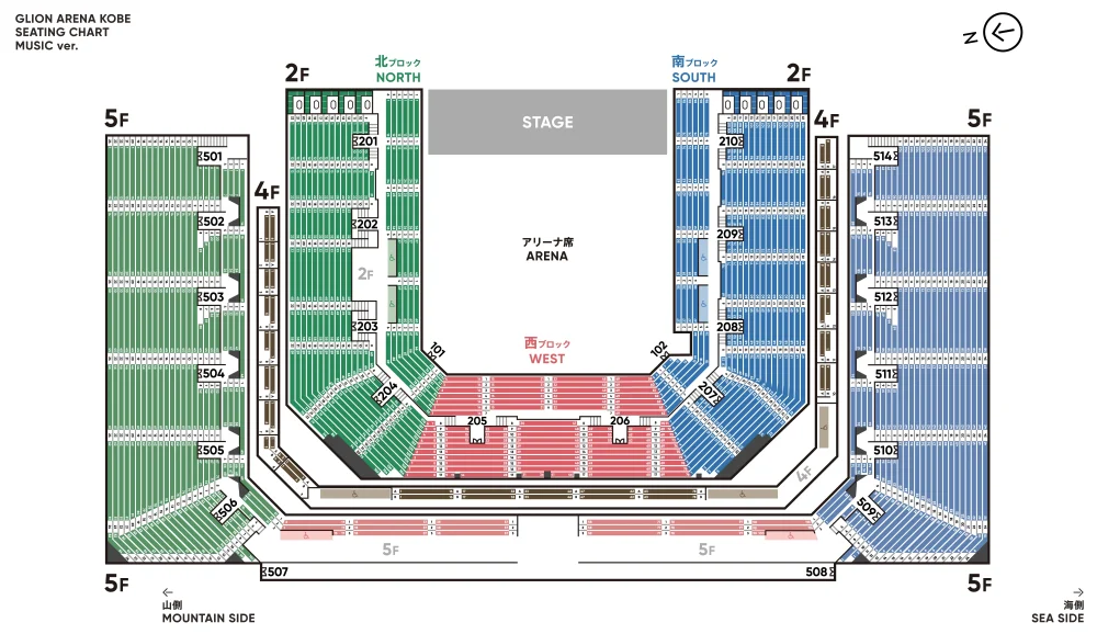 TOTTEI GLION ARENA KOBE ジーライオンアリーナ神戸
