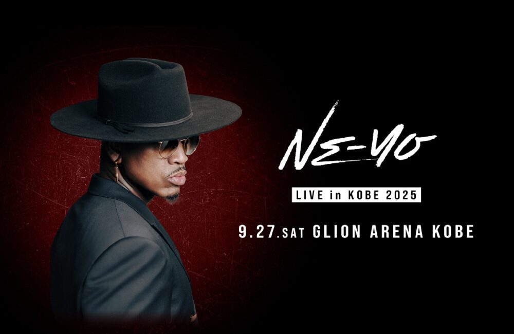 ジーライオンアリーナ神戸 ライブ 公演 神戸 兵庫 ne-yo