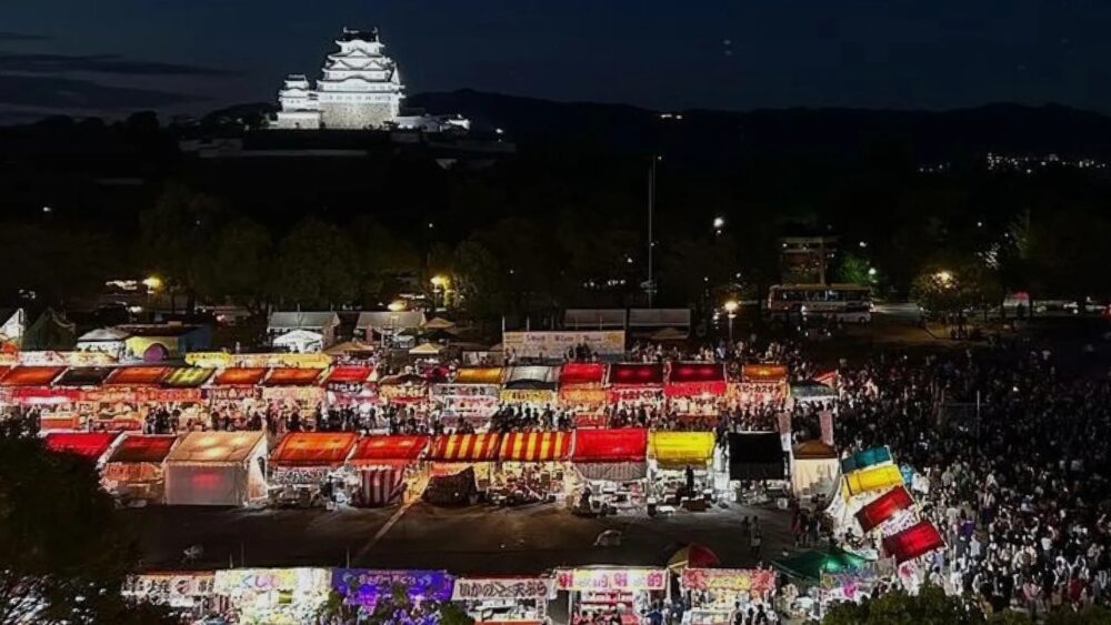 姫路城 姫路 夏祭り サスケ 青いベンチ 音楽 フェス 縁日 子ども イベント