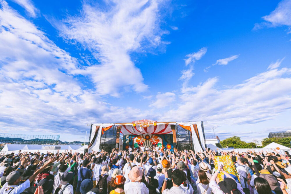 ITAMI GREENJAM 伊丹 グリーンジャム フェス 音楽 レミオロメン 藤巻亮太 日食なつこ ゴーイング GUG GOING UNDER GROUND 四星球
