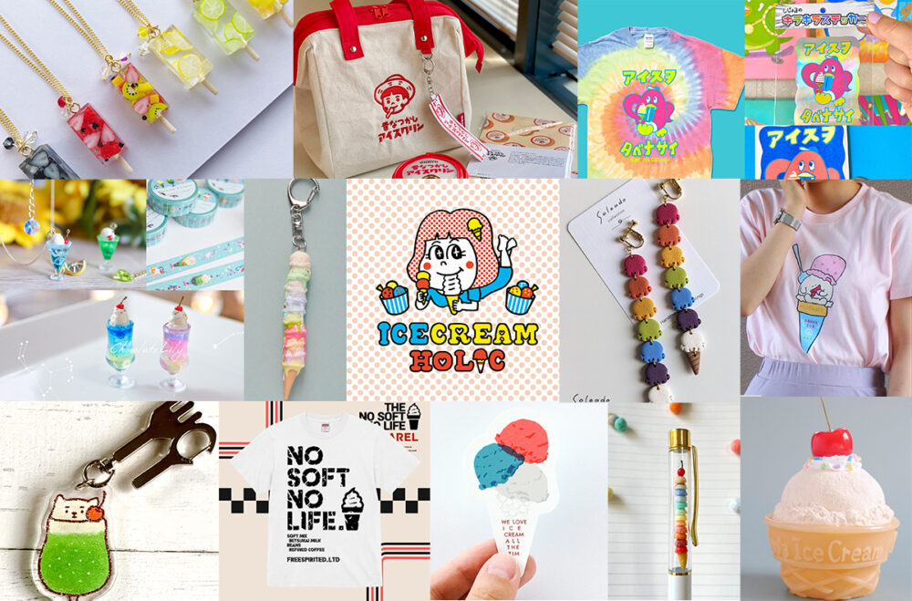 アイスクリーム 万博 あいぱく 大阪 あべのハルカス イベント スイーツ アイス 限定