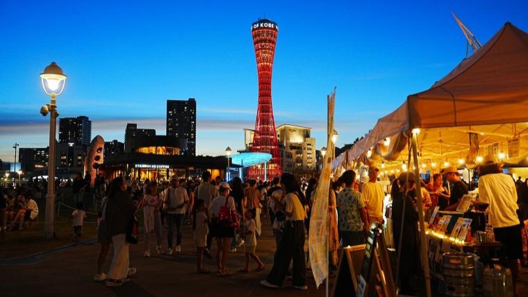 メリケンパーク 神戸 メリケンビアガーデン ミュージックナイツ キッチンカー 夜店 屋台 縁日 イベント 音楽