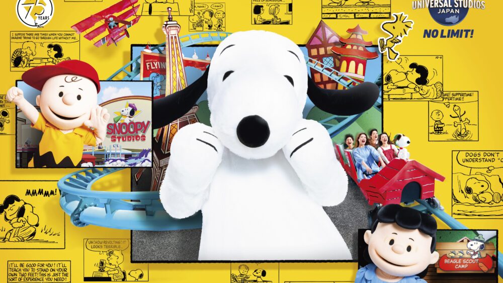 USJ ユニバーサル・スタジオ・ジャパン ユニバ 大阪 スヌーピー PEANUTS スヌーピー ・スタジオ リニューアル オープン ライド プレイランド アトラクション フォトスポット