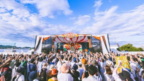 ITAMI GREENJAM 伊丹 グリーンジャム フェス 音楽 レミオロメン 藤巻亮太 日食なつこ ゴーイング GUG GOING UNDER GROUND 四星球