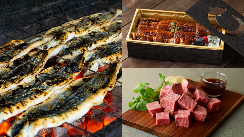 土用の丑の日 グルメ 穴子 うなぎ スイーツ 牛肉 うし 大丸神戸店 神戸大丸